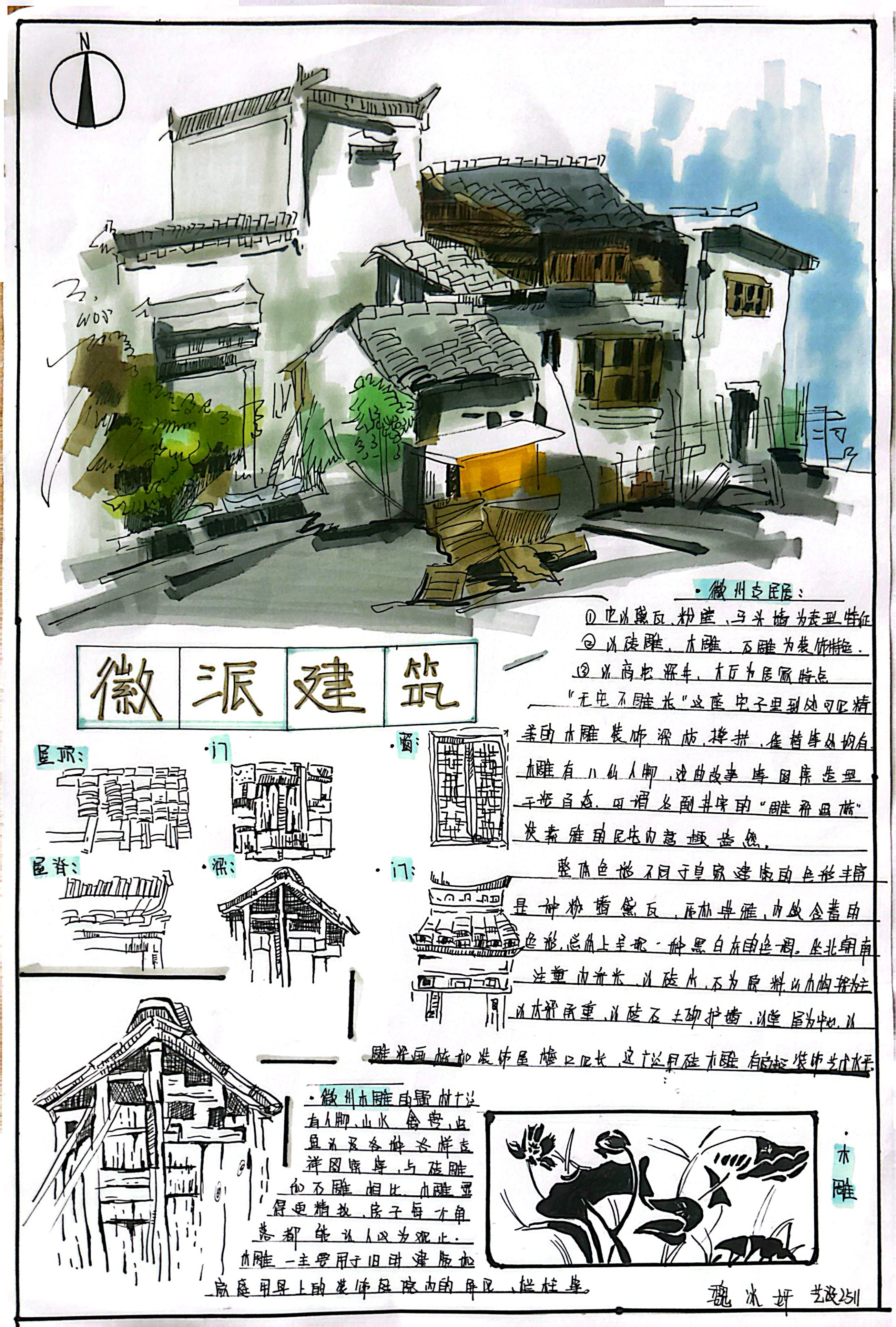 微信图片_20260601161617_211_2.jpg